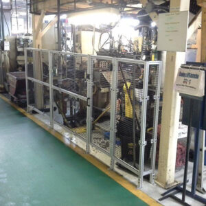 ALUMINUM PERIMETER GUARD